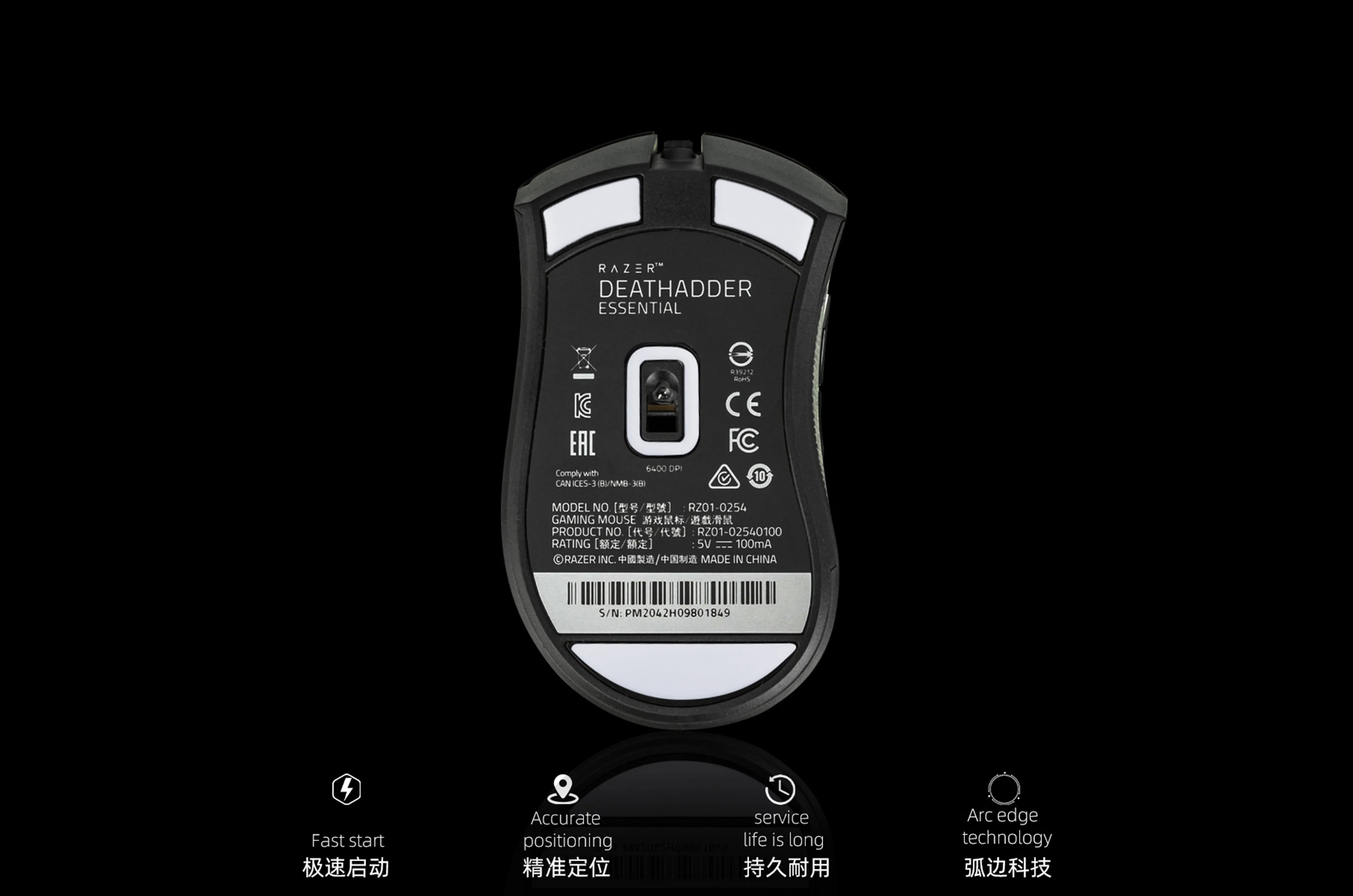 Optimized E-commerce Product Title: PTFE Skates for Razer DeathAdder Essential Mouse