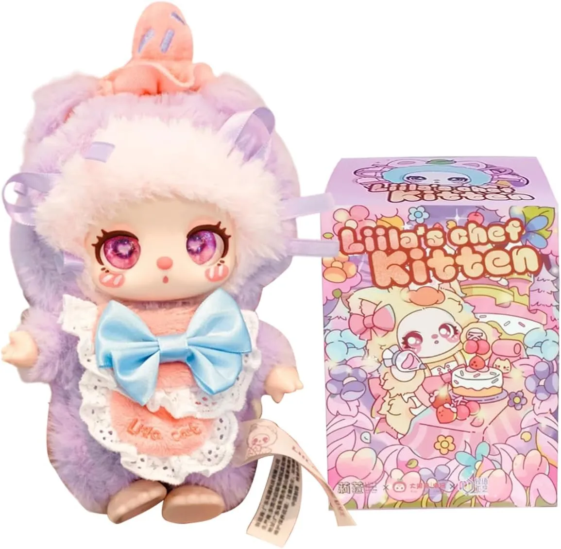 CALEMBOU Plush Doll Blind Box, 8'' Cute Stuffed Animal Plush Toys, Kawaii 1 of 6 Possible Mystery Collectible Toys Cute Soft Animals Charm Birthday Gifts (Liila' Chef Kitten 1pc)