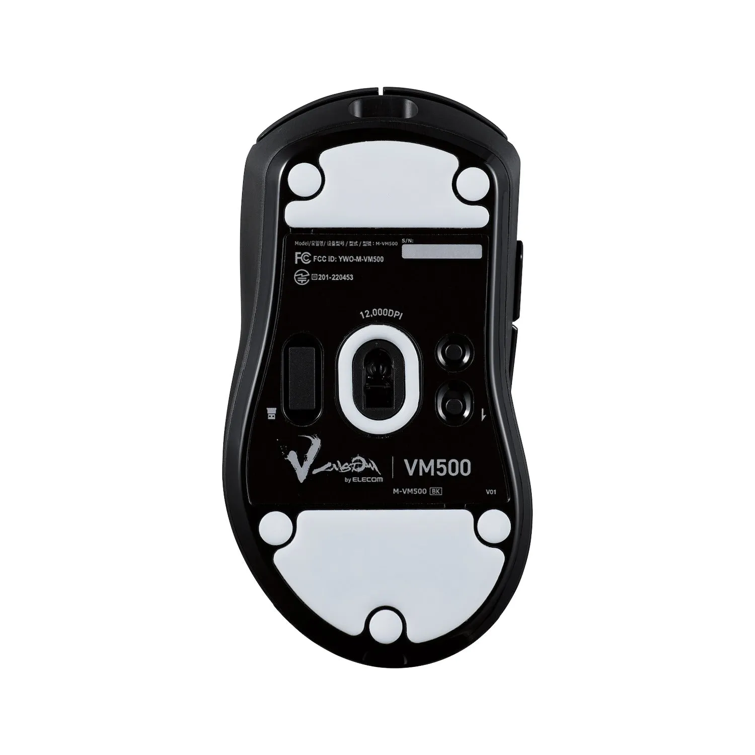 Gaming Mouse VM500