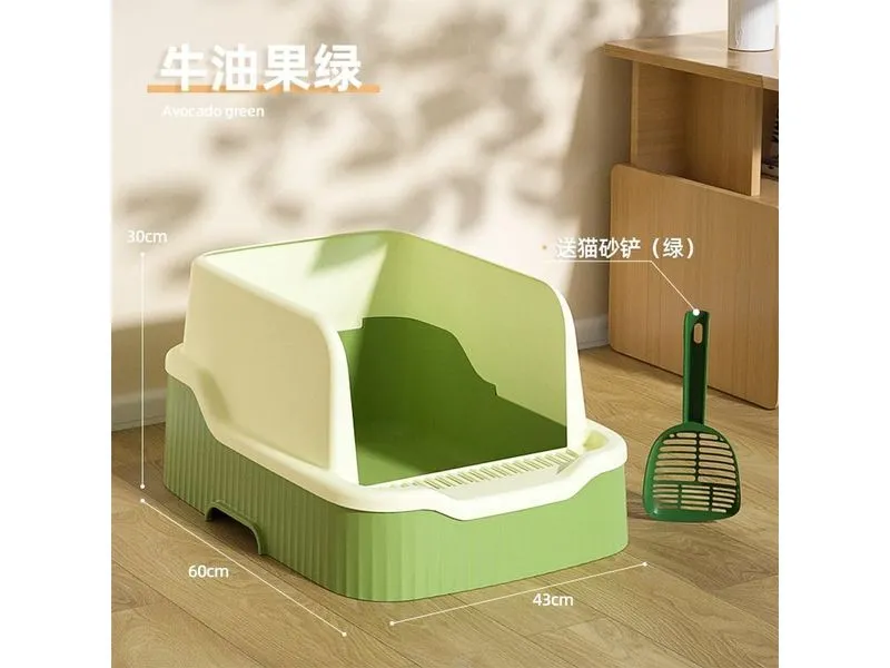 HOOPET oversized raised open cat litter basin 60X43X30cm