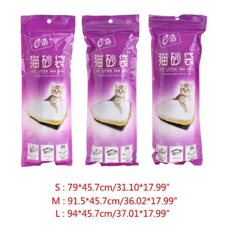 Hygienic Elastic Cat Litter Bag (S/M/L)