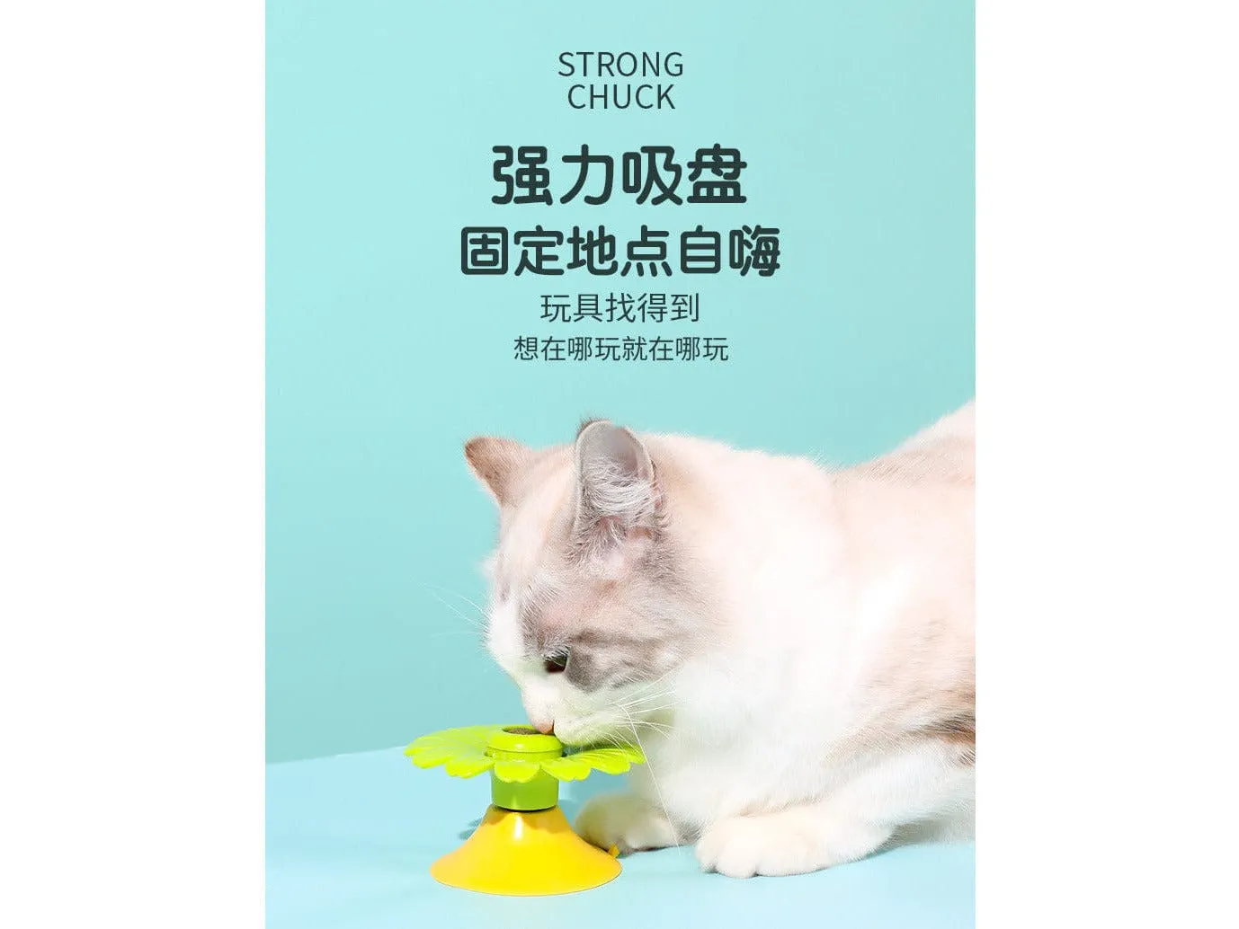 Little Daisy Rotating Glowing Cat Toy D:9*7Cm