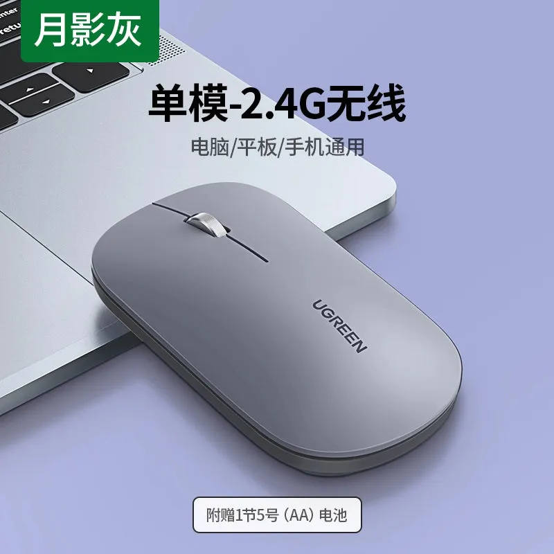 Lvlian Bluetooth Tablet USB Wireless Mouse