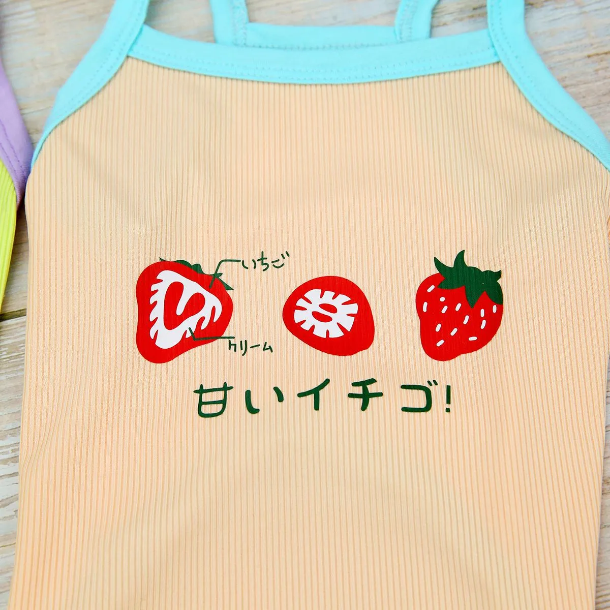 Summer pet clothes cat and puppy strawberry patter