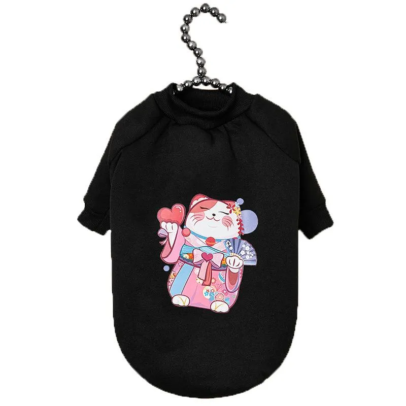 Winter Pet Clothes T-shirt  for Small Dogs