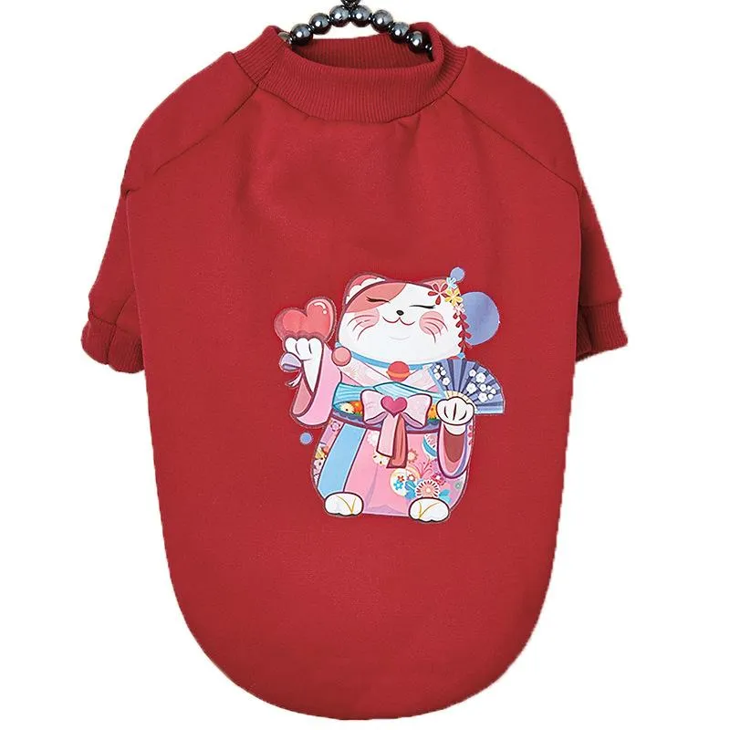 Winter Pet Clothes T-shirt  for Small Dogs
