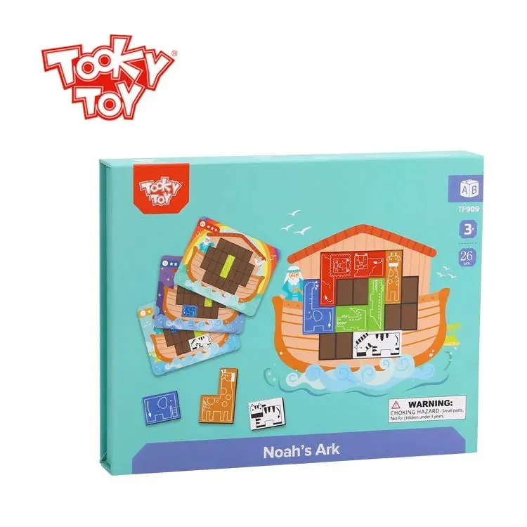 Wooden Noah's Ark Puzzle